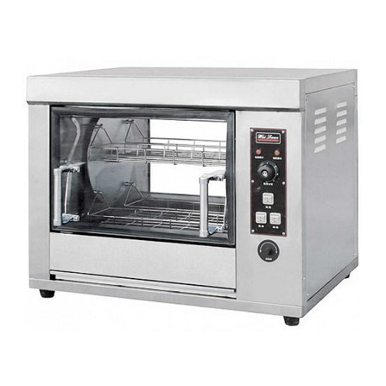 Casfri20Asador20Rostiserie20YXD2026620R.png