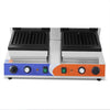 MÁQUINA DE GOFRES DOBLE ELÉCTRICA 1,5+1,5KW 63X380X270H MM PEKÍN WF-2210-2