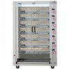 ARILEX - ASADOR VERTICAL DE 7 ESPADAS 7ASGP - GAS