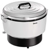 BARTSCHER - COCEDOR DE ARROZ A GAS - CAPACIDAD 10 LITROS
