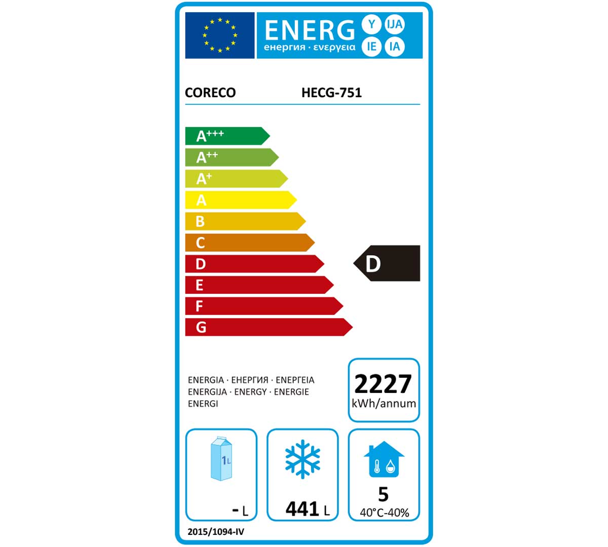 CORECO - ARMARIO CONGELADOR GN 2/1 ALTA EFICIENCIA HECG-751