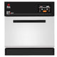 FM - HORNO ULTRA-RAPIDO ST F42