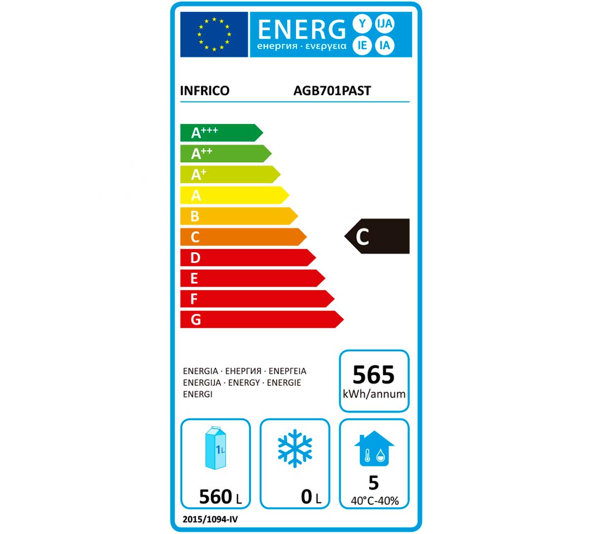 infrico-armario-refrigerador-pasteleria-03