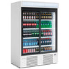 INFRICO - EXPOSITOR REFRIGERADO VERTICAL ERC 100