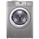 LG – LAVADORA PROFESIONAL TITAN 15 KILOS – STACK LOWER APILABLE