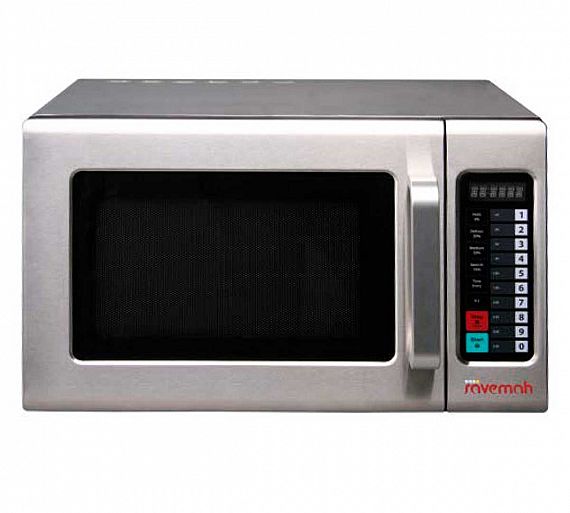 SAVEMAH - EMB34GTQ MICROONDAS PROFESIONAL DOBLE MAGNETRÓN