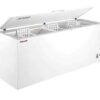 SAVEMAH ARCÓN CONGELADOR GRAN CAPACIDAD UDD 600 BK