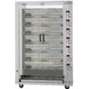 ASADOR VERTICAL A GAS CON PEANA DE 7 ESPADAS 7ASGP