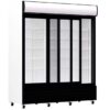 CLIMAHOSTELERIA - EXPOSITOR REFRIGERADO CST1600S - 1.600 LITROS