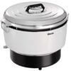BARTSCHER - COCEDOR DE ARROZ A GAS - CAPACIDAD 10 LITROS