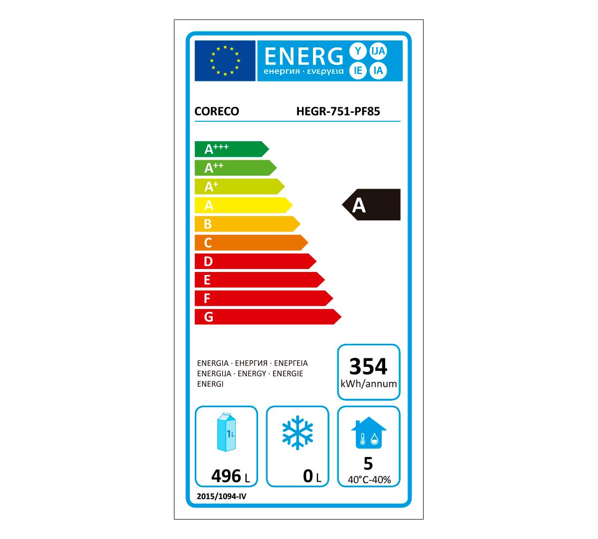 CORECO - ARMARIO REFRIGERADO GN 2/1 ALTA EFICIENCIA HEGR-751 - 1 PUERTA - 645 LITROS