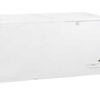 EDENOX - CONGELADOR HORIZONTAL PUERTA ABATIBLE NLF-675